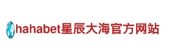 高效钢铁制造，英皇宫殿亚洲真人厂家直销